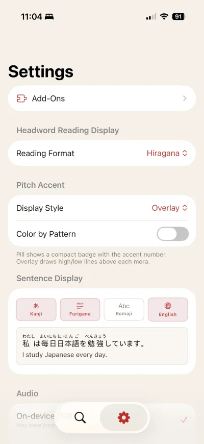 Nichi Settings screen