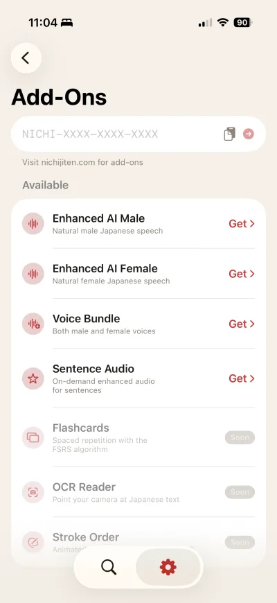 Add-ons page
